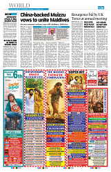 DC_Hyderabad_02-10-2023_page-0010