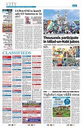 DC_Hyderabad_02-10-2023_page-0002